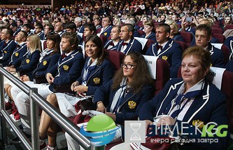 Проблемными для восстановления ПКР являются два критерия - Мутко Проблемными для восстановления ПКР являются два критерия - Мутко
