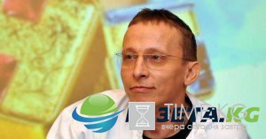 Проклятая тринадцатая