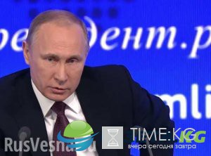 «Против кого собрались воевать?» — Путин о планах НАТО увеличить военные расходы