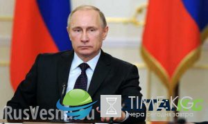 Путин наградил офицеров Сил спецопераций, сдержавших атаку боевиков «ан-Нусры»