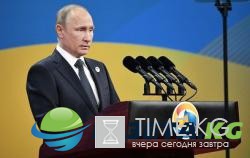 Путин назвал причины нервозности в мировой экономике