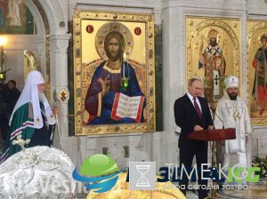 Путин назвал русскую церковь частью российской государственности и подарил древнюю икону храму ФОТО,