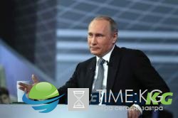 Путин не намерен замораживать конфликт на Донбассе, - Тымчук