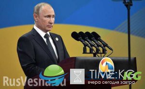 Путин: нужно отказаться от воинственной риторики