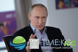 Путин обвинил страны Запада в придумывании российских угроз