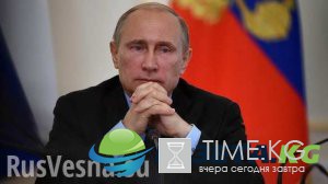 Путин ответил на вопрос об участии в выборах в 2018 году