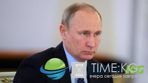 Путин призвал страны мира отказаться от воинственной риторики