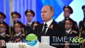 Путин рассказал о судьбе русского народа в случае поражения в войне?