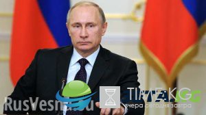 Путин: Россия не та страна, которая чего-то боится