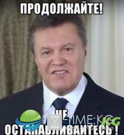 Радикалы ворвались в зал заседаний Львовского облсовета