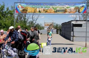 Разведение сорвано: Киев ничего отводить не собирается, — Народная милиция ЛНР Разведение сорвано: Киев ничего отводить не собирается, — Народная милиция ЛНР