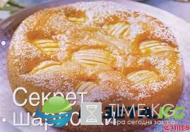 Рецепт шарлотки с яблоками, простой и вкусный, в духовке: из чего и как приготовим, рецепт с фото, пошагово?