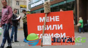 «Рэволюция гидности» как предпродажная подготовка Украины