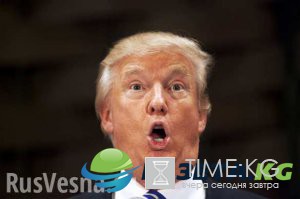 Рейтинг Трампа упал до рекордно низкого уровня