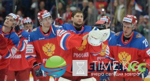 Россия — Чехия: ставки, статистика, прямая трансляция игры