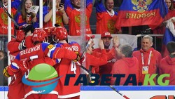 Россия – Латвия: шестая победа?