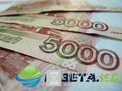Россиянам пообещали стабильность: Минфин разработал бюджетное правило