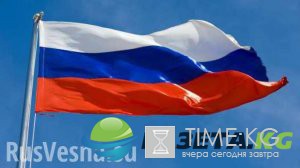 Российские дипломаты, высланные Эстонией, должны покинуть страну до конца мая