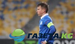 Ротань: «Может быть, нам что-то прояснят на собрании после игры с «Волынью»
