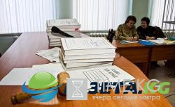 Р‘Р°РЅРєРё СЂР°СЃСЃРєР°Р·Р°Р»Рё РѕР±В Р°РєС‚РёРІРёР·Р°С†РёРё РЅРѕРІС‹С… СЃС…РµРј РІС‹РІРѕРґР° Р°РєС‚РёРІРѕРІ СЃВ РїРѕРјРѕС‰СЊСЋВ СЃСѓРґРѕРІ