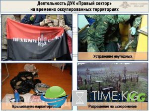«Русская Весна» публикует полную сводку о военной ситуации в ДНР за 20—26 мая ИНФОГРАФИКА