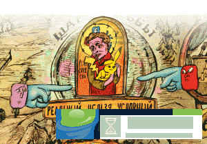 Самооборона без границ и авиалайнер МВД: итоги недели в картинках Самооборона без границ и авиалайнер МВД: итоги недели в картинках