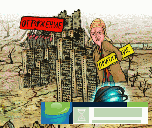 Самооборона без границ и авиалайнер МВД: итоги недели в картинках Самооборона без границ и авиалайнер МВД: итоги недели в картинках