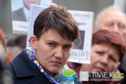 Савченко назвала участников АТО быдлом и отребьем‍