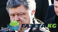 Сайт президента Украины подвергся хакерской атаке