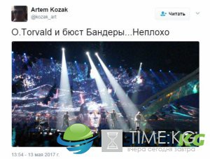 Скандал на «Евровидении-2017»: O.Torvald выступили с бюстом Бандеры Скандал на «Евровидении-2017»: O.Torvald выступили с бюстом Бандеры