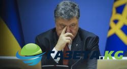 Скандал на Украине: киевляне развесили нелицеприятные листовки в честь трёхлетия президентства Порошенко