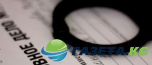 Следствие предъявило обвинение трем фигурантам дела о теракте в Петербурге