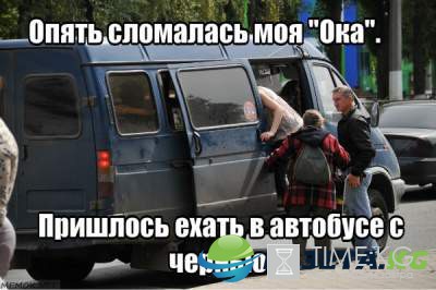 Смешные картинки с надписями скрасят ваш вечер Смешные картинки с надписями скрасят ваш вечер