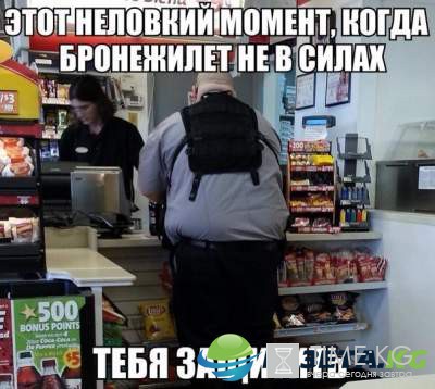 Смешные картинки с надписями скрасят ваш вечер Смешные картинки с надписями скрасят ваш вечер