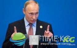 СМИ: Путин неожиданно собрался в Париж