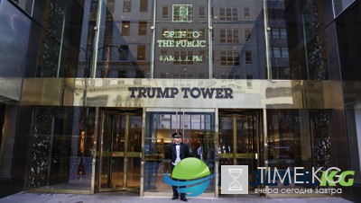 СМИ: россияне владеют недвижимостью в зданиях компании Трампа на $100 млн