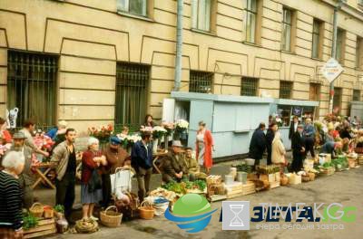 Советские рынки в колоритных снимках. Фото Советские рынки в колоритных снимках. Фото