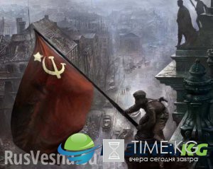 Споры о Дне Победы: расстановка всех точек над i