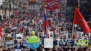 Споры о Дне Победы: расстановка всех точек над i