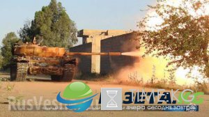 Сражение в блокадном Дейр Зоре: Банды ИГИЛ бросаются на штурм, но гибнут под огнем Армии Сирии и ВКС России Сражение в блокадном Дейр Зоре: Банды ИГИЛ бросаются на штурм, но гибнут под огнем Армии Сирии и ВКС России