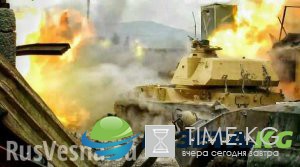 СРОЧНО: Победа в котле под Дамаском — Армия Сирии освободила г. Кабун