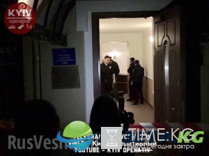 СРОЧНО: В Киеве в офис «Конгресса украинских националистов» бросили гранату ФОТО, СРОЧНО: В Киеве в офис «Конгресса украинских националистов» бросили гранату ФОТО,