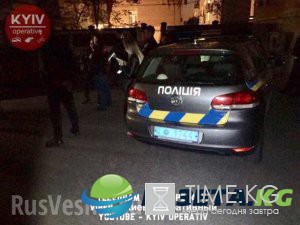 СРОЧНО: В Киеве в офис «Конгресса украинских националистов» бросили гранату ФОТО, СРОЧНО: В Киеве в офис «Конгресса украинских националистов» бросили гранату ФОТО,