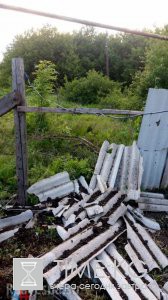 СРОЧНО: ВСУ открыли огонь по Макеевке, есть попадания в жилой сектор СРОЧНО: ВСУ открыли огонь по Макеевке, есть попадания в жилой сектор