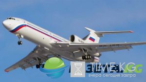 Стала известна точная причина крушения самолета Ту-154 в Сочи