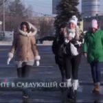 Стало известно кто покинул шоу Холостяк в 10 серии