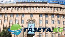 Старейший вуз Казахстана оказался в центре скандала
