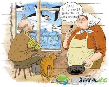Старые добрые Карикатуры