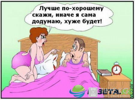Старые добрые Карикатуры