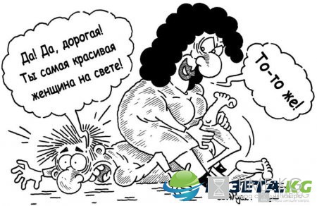 Старые добрые Карикатуры